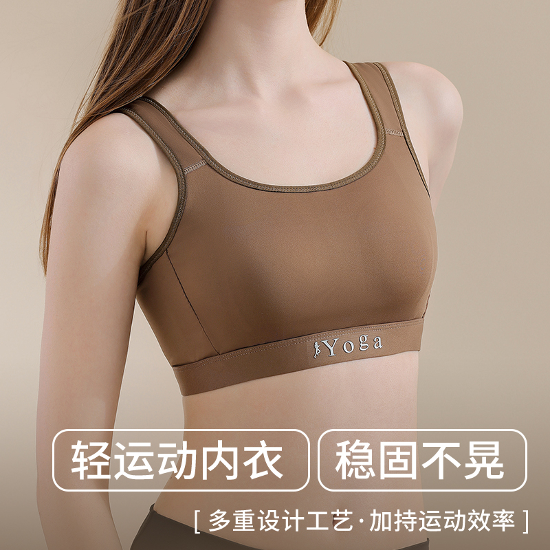 Petite poitrine ventiler confo - Cotton Bra Everyday avis et prix