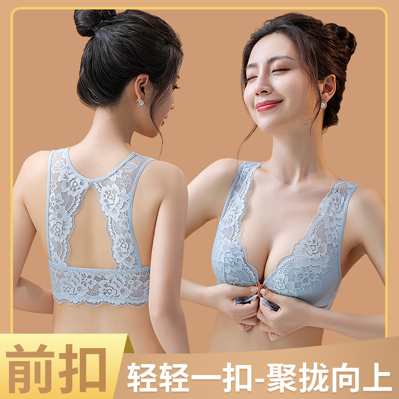 34-42BC Ensemble de soutien-go - Cotton Bra Everyday avis et prix