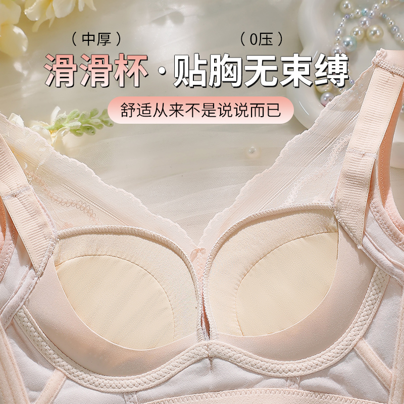 34-40AB Soutiens-gorge confort - Cotton Bra Everyday avis et prix